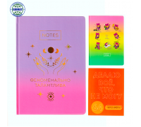 Блокнот, А5, 64л, в клетку.