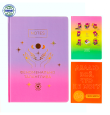 Блокнот, А5, 64л, в клетку.