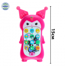 Сотка Куроми 2032.