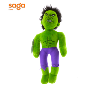Мягкая игрушка «Халк» (маленькая)