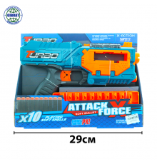 Машина Бластер 009.