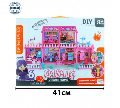 Домик "ЛОЛ" с мебелью 1033.