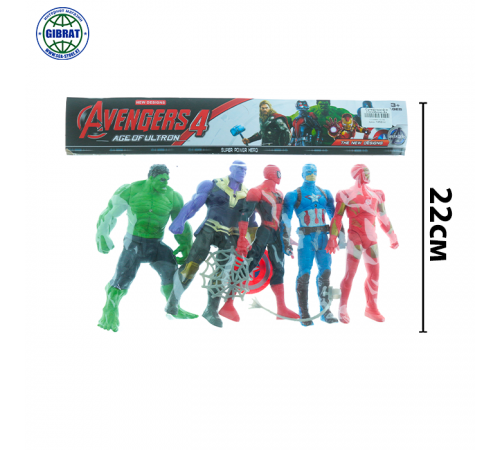 Игровые фигурки Супергерои 4х 2186.