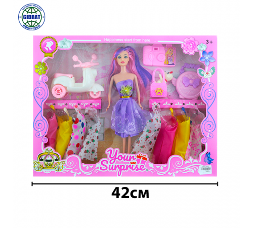 Куклы "Барби" интерактивные BLM 11.