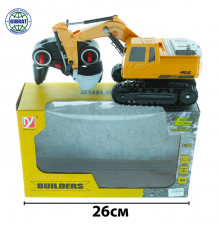 Машина радиоуправляемая Экскаватор 8863.