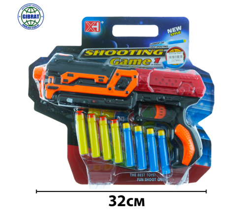 Пистолет Бластер 3335-1