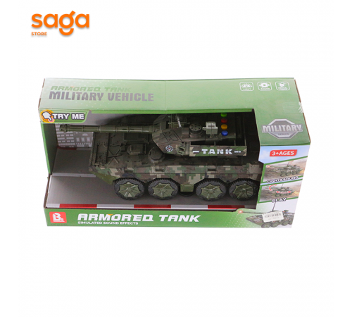 БТР музыкальный в коробке 58058.