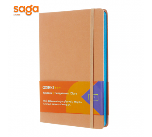 Ежедневник в клетку А5, 148л ON- 29105