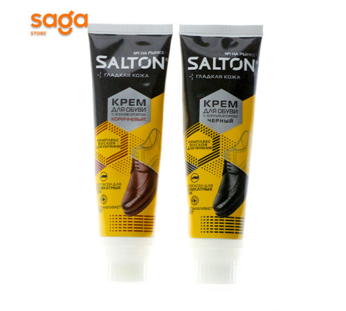 Краска для обуви "Salton"