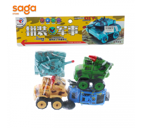 Танк военный в салафане 4х 06.