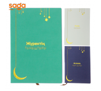 Блокнот мотиватор SR-86A 1/60