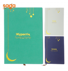 Блокнот мотиватор SR-86A 1/60