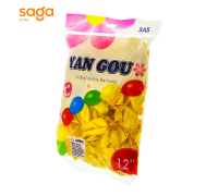 Шары однотонные желтые "Yan Gou", пачка
