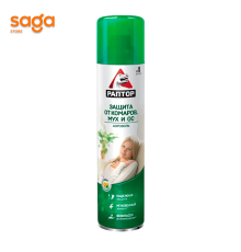 РАПТОР аэрозоль от летающих насекомых 275мл