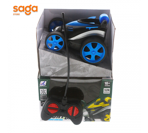 Машина с пултом 3045-2