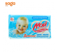 Мыло Весна-Малышам детское, 100гр.