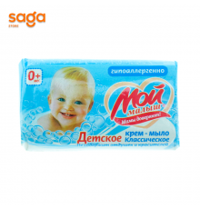 Мыло Весна-Малышам детское, 100гр.