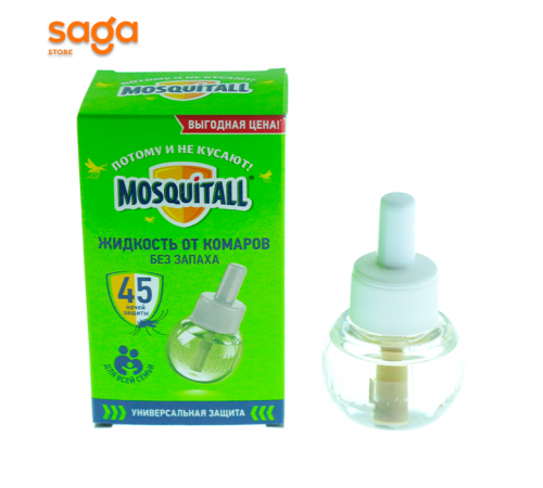 Жидкость от комаров для фумигатора MOSQUITALL, 45-ночей, 30мл.