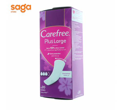 Прокладки Carefree Ежедневки LARGE 20 шт