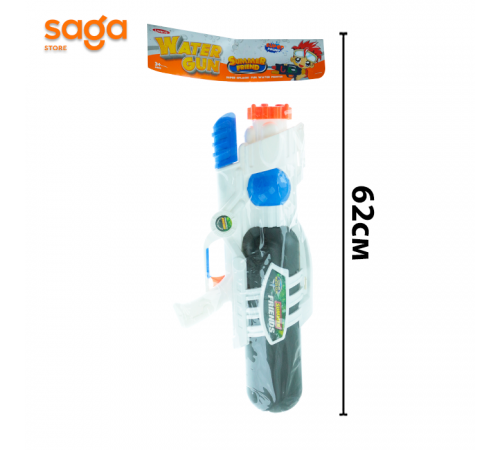 Водяной пистолет 222-19.