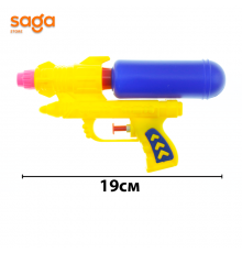 Водяной пистолет QWА55.