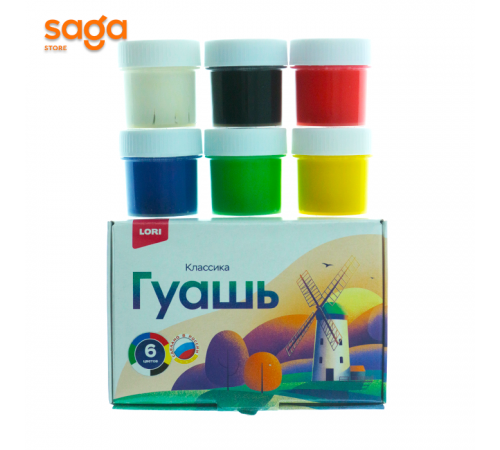 Краска гуашь "LORI" 6 цветов, 004.