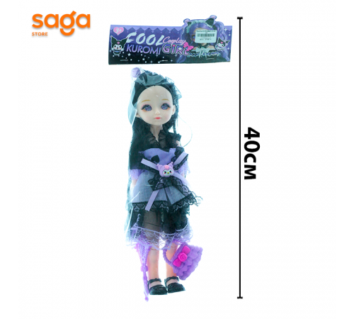 Кукла Куроми 0102-15
