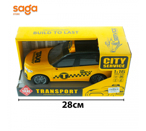 Такси музыкальная 8806.