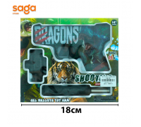 Пистолет с орбизом СМ-19.