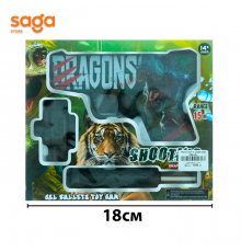 Пистолет с орбизом СМ-19.