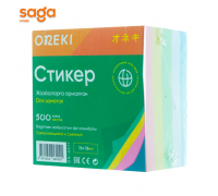 Бумага для записей/стикеры 500 листов, 76*76мм, 5цв.