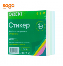 Бумага для записей/стикеры 400 листов, 76*76мм, 5цв.