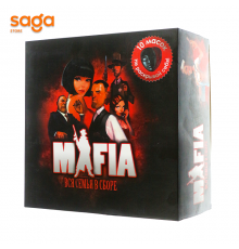 Мафия с масками 0134-15