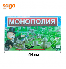 Монополия DSP016.