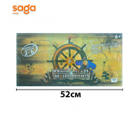 Монополия Пиратская 0134-3