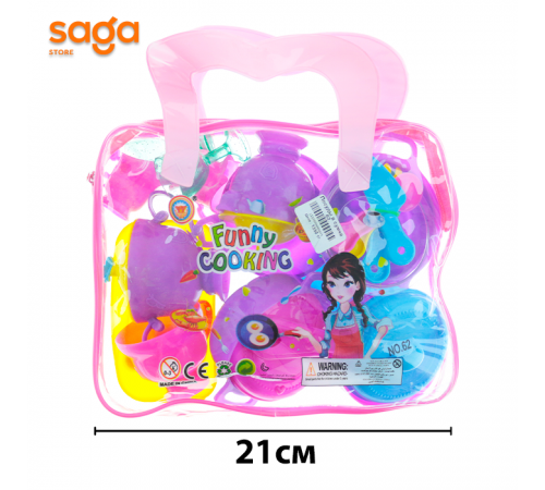 Посуда в сумке 62.