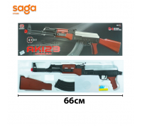 Автомат механический AK123.