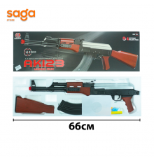 Автомат механический AK123.