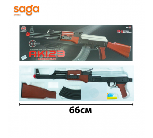 Автомат механический AK123.