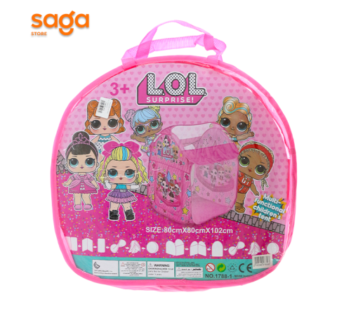 Палатка детская  1788-1