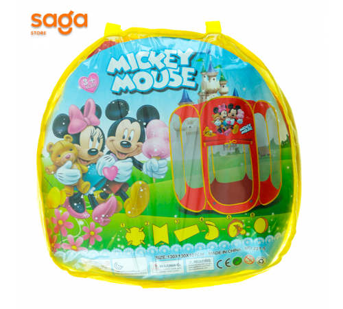 Палатка детская 227-1