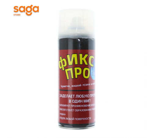 Жидкая резина 3в1 прозрачная «Фикс Про» 1/24