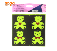 Светоотражающие наклейки «Мишка», 6/5,5 см, цвет жёлтый