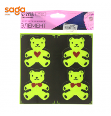 Светоотражающие наклейки «Мишка», 6/5,5 см, цвет жёлтый