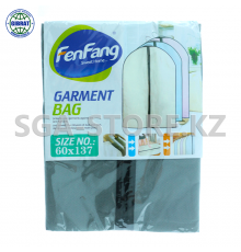 Чехол для одежды 60*137см 1213