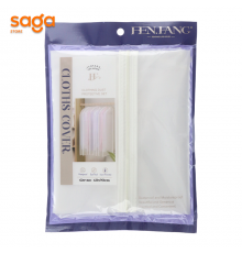 Чехол для одежды 60*90см 9208