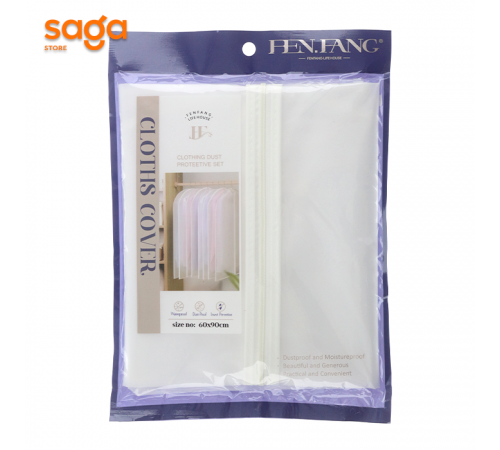 Чехол для одежды 60*90см 9208