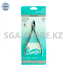 Кусачки маникюрные для кутикулы и ногтей