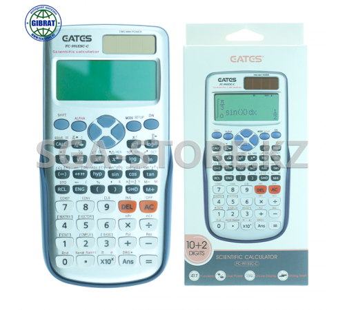 Калькулятор инженерный, 4967-1995