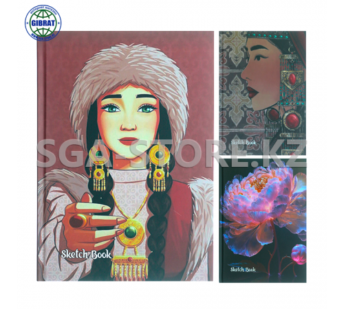 Скетчбук, формат-А5, 2516